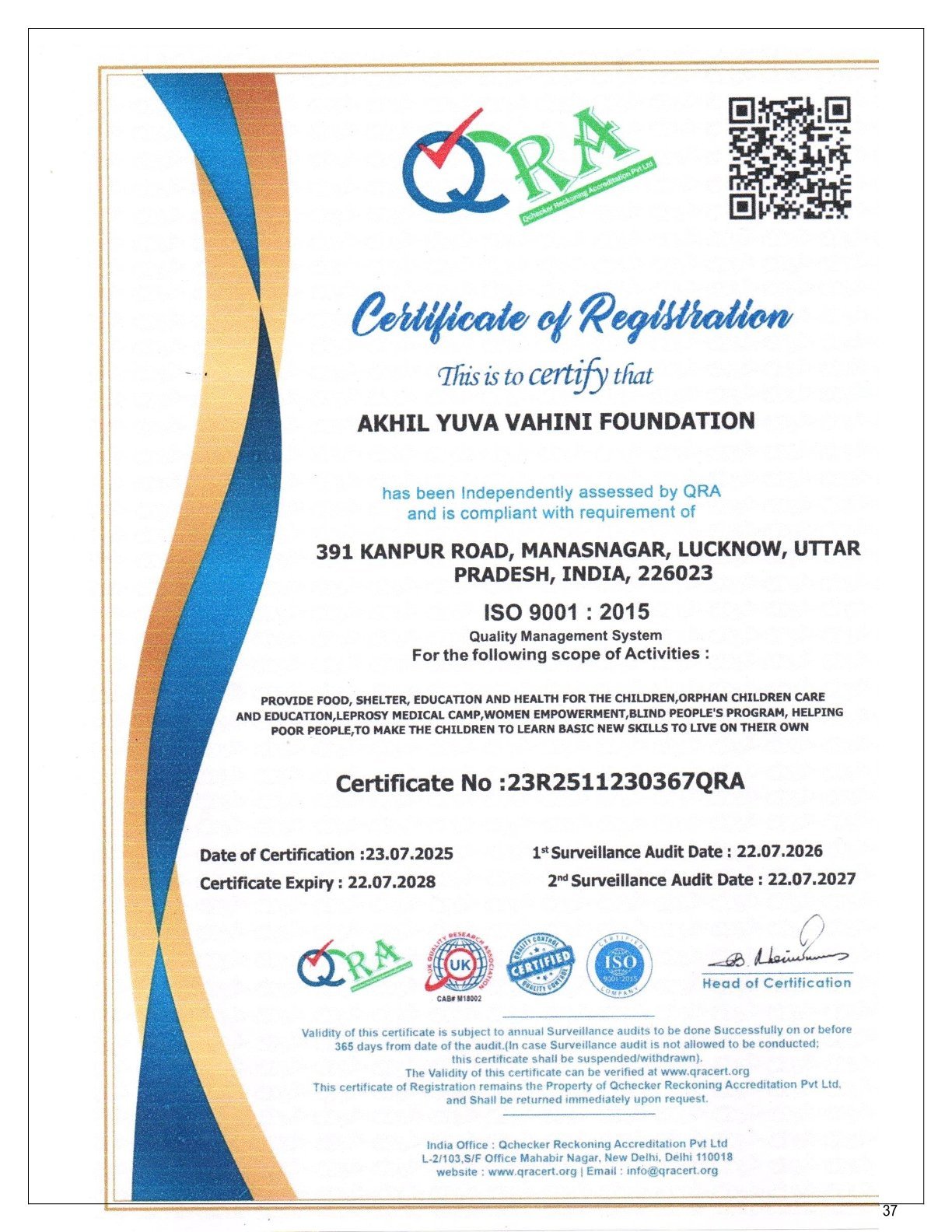 ISO Certification